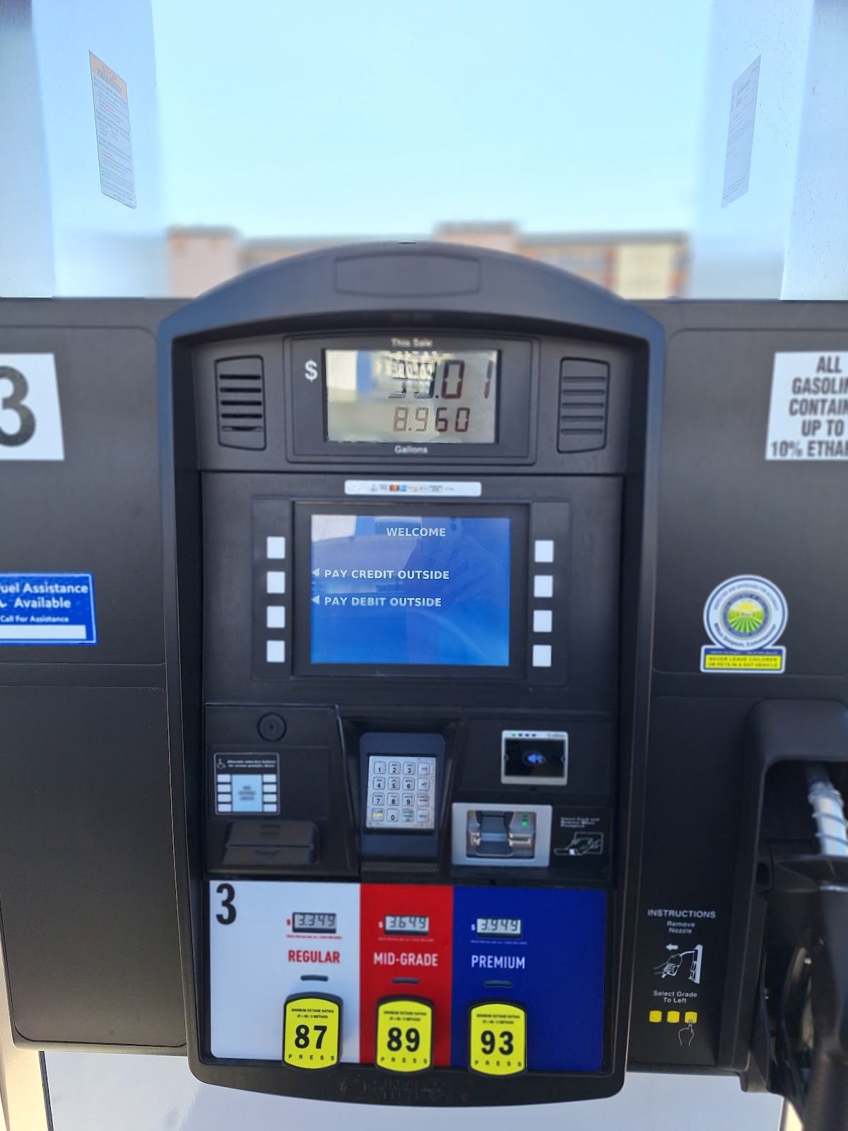 A One A Express Discount Inc photo 6