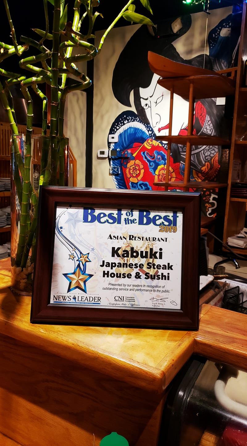 Kabuki Japanese Steakhouse & Sushi photo 10